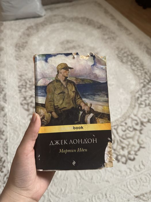 Продается 9 книг, комплект