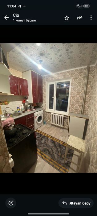 Продажа квартиру
