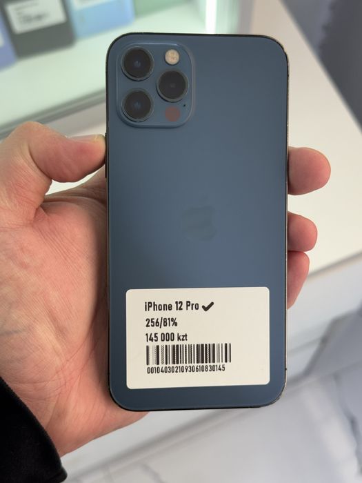Iphone 12 pro 256gb 81%