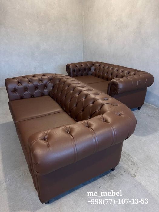 Честер диваны в наличии и под заказ