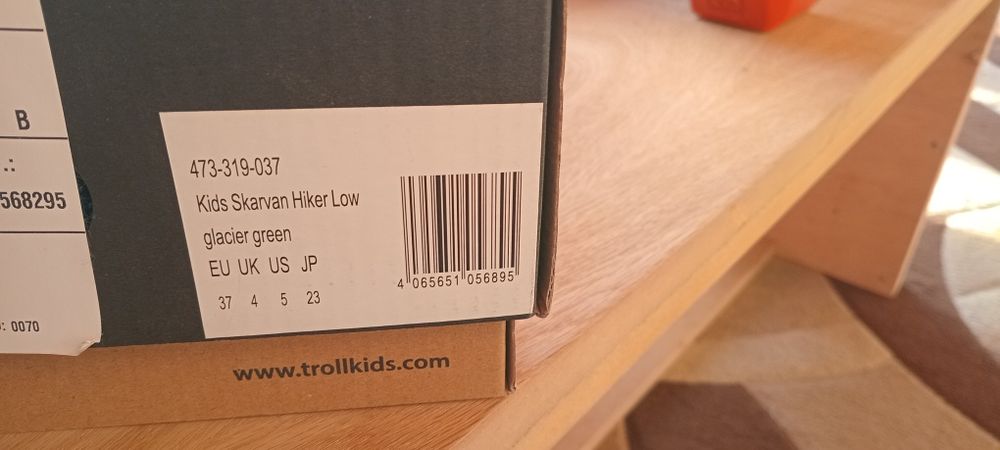 2 чшфта Trollkids детски маратонки