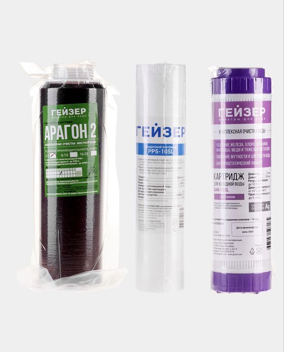 Комплект картриджей для гейзер