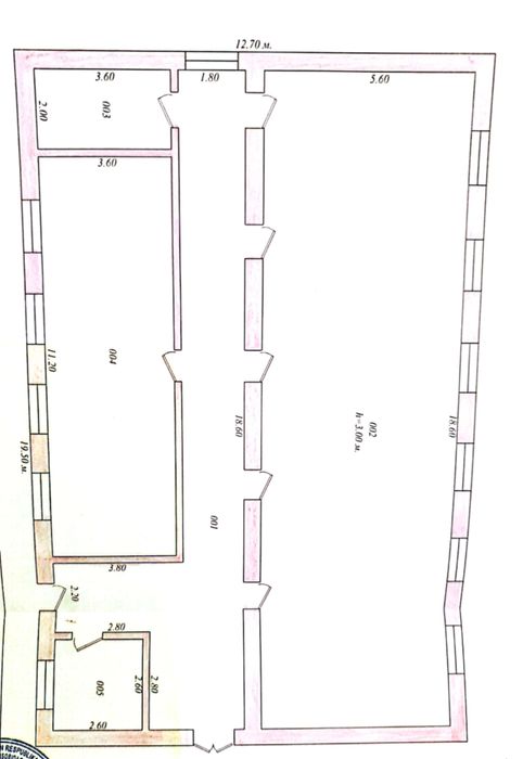 Аренда/Продажа - Земельный участок 156 соток
