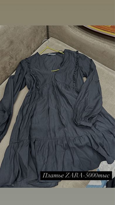 Женская одежда в отличном состоянии