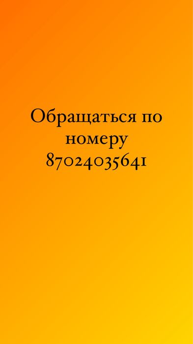 Фильтр наружний вариатор Лифан