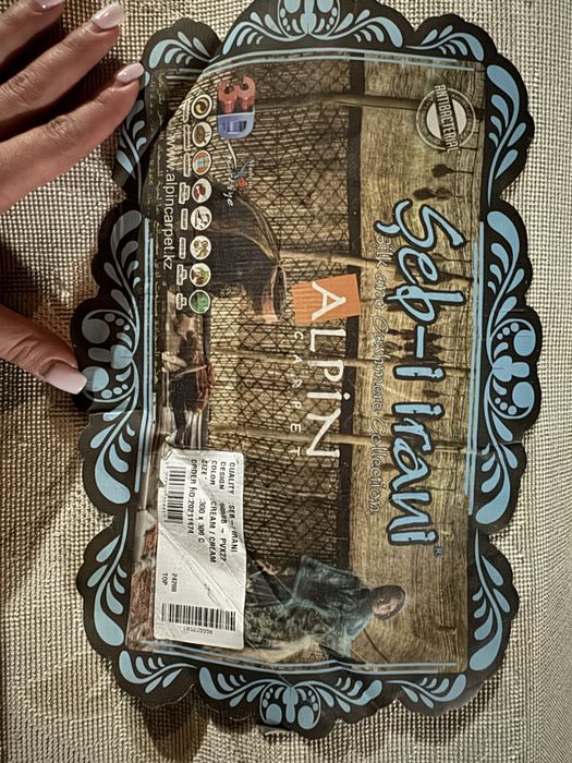 Продам ковер Турция