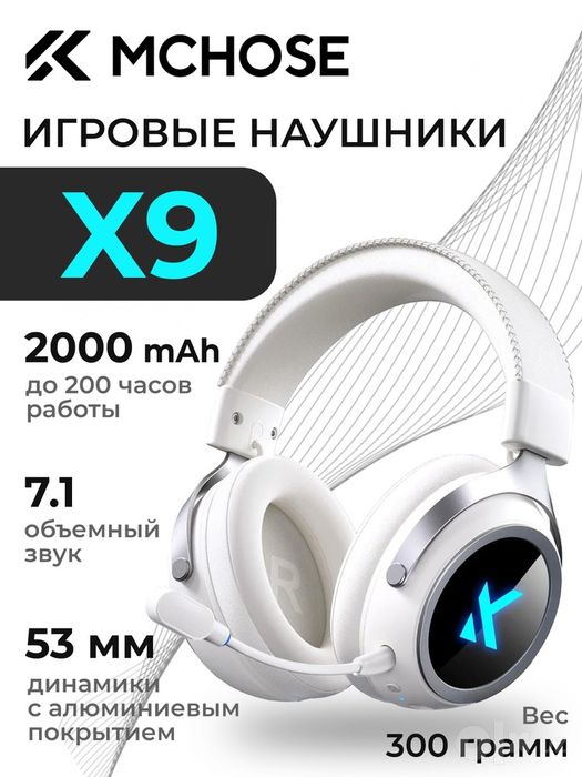 Mchose x9 naushnik