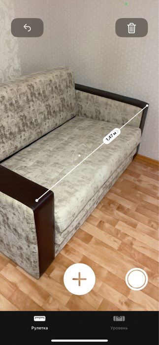 Мини диван сатылады