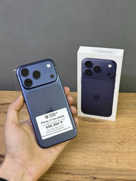 Iphone 17 Pro 256 GB 100% 0-цикл | Mobile Zone