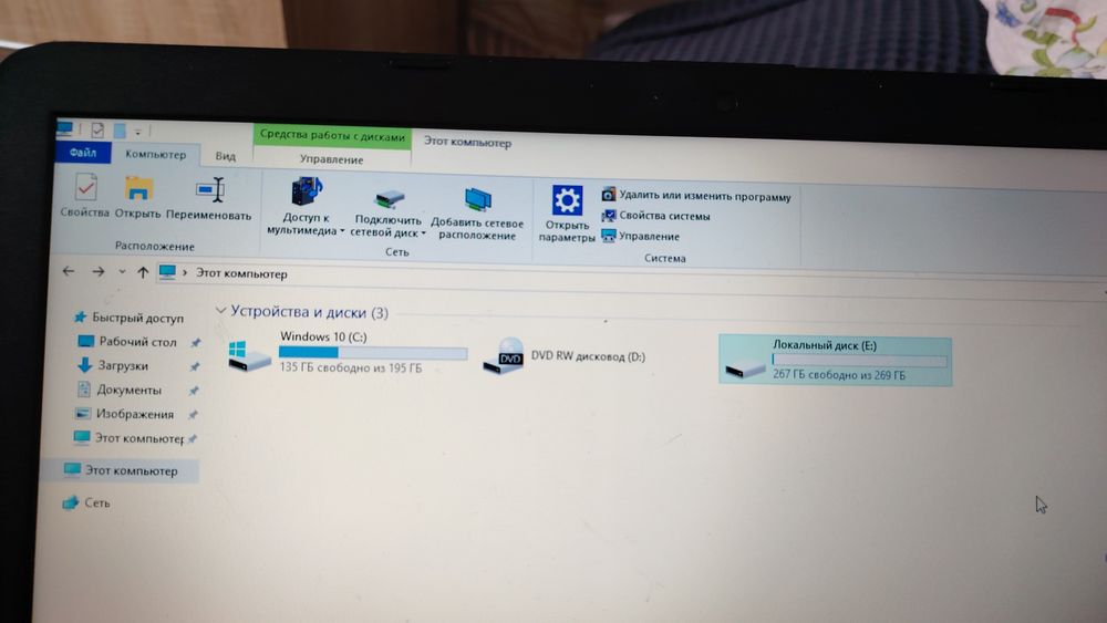 Продам ноутбук hp