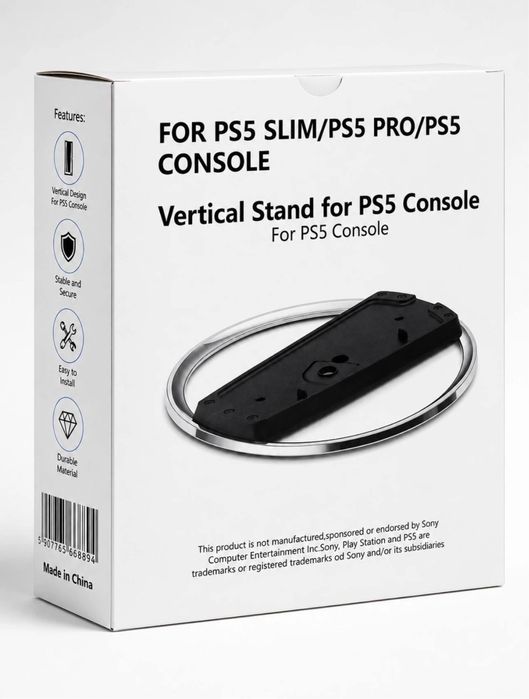 Вертикальная подставка для консолей PS5, PS5 Slim и PS5 Pro.