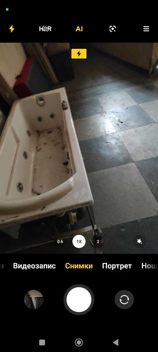 Употребявана вана с джакузи