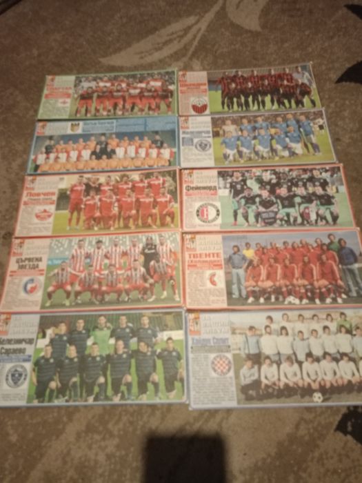 Футболни отбори от Мередиан мач