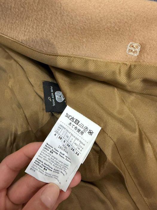 Пальто MaxMara Weekend Resina Срочно