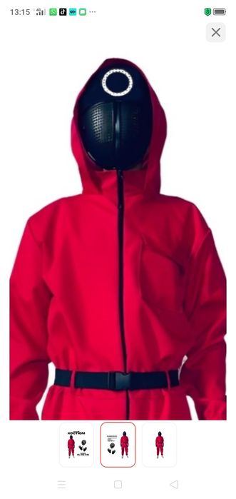 Новогодние костюмы