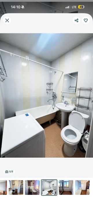 Рисовый базар квартира 2/2/4 аренда