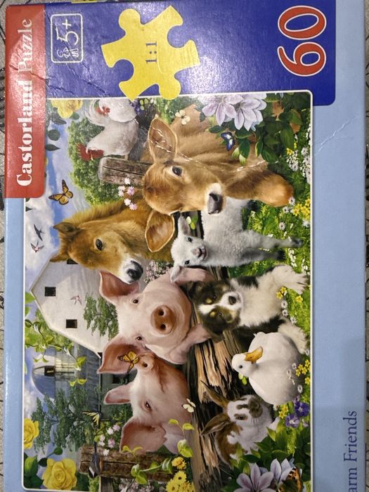 Детски пъзели за 5-7 год