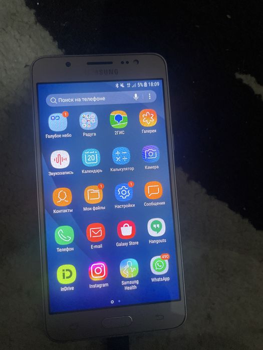 Продам телефон Самсунг