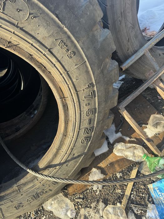 17.5-25 2 куб шина