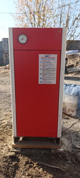 Напольный газовый котел