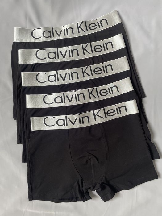 Мужсоке Нижнее белье