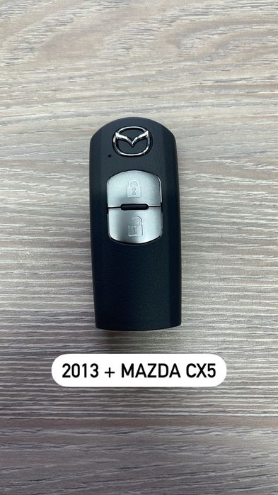 Смарт ключи MAZDA