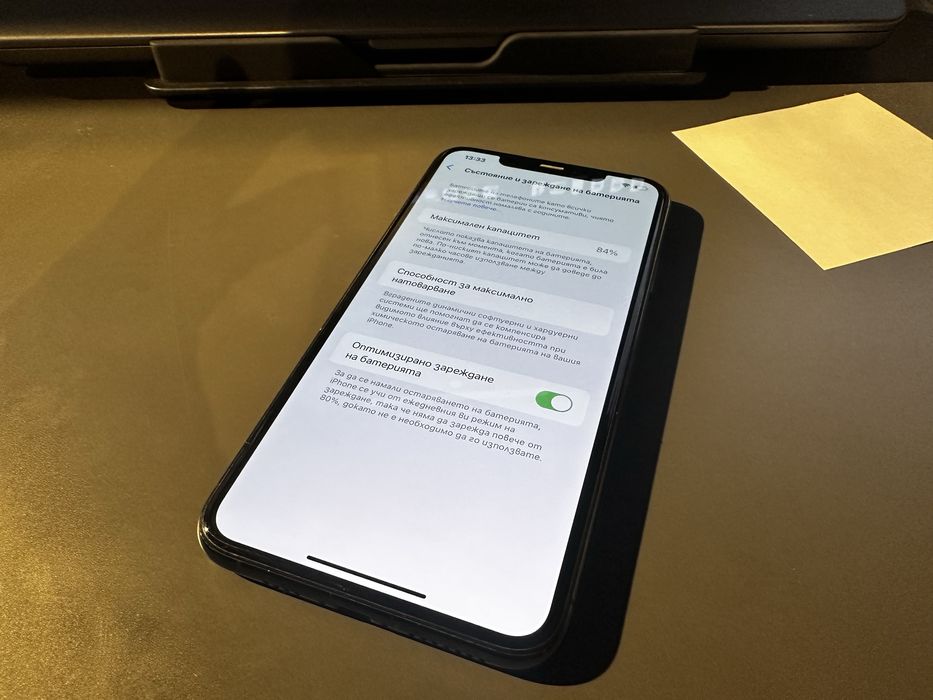 Apple iPhone 11 Pro Max – 512 GB