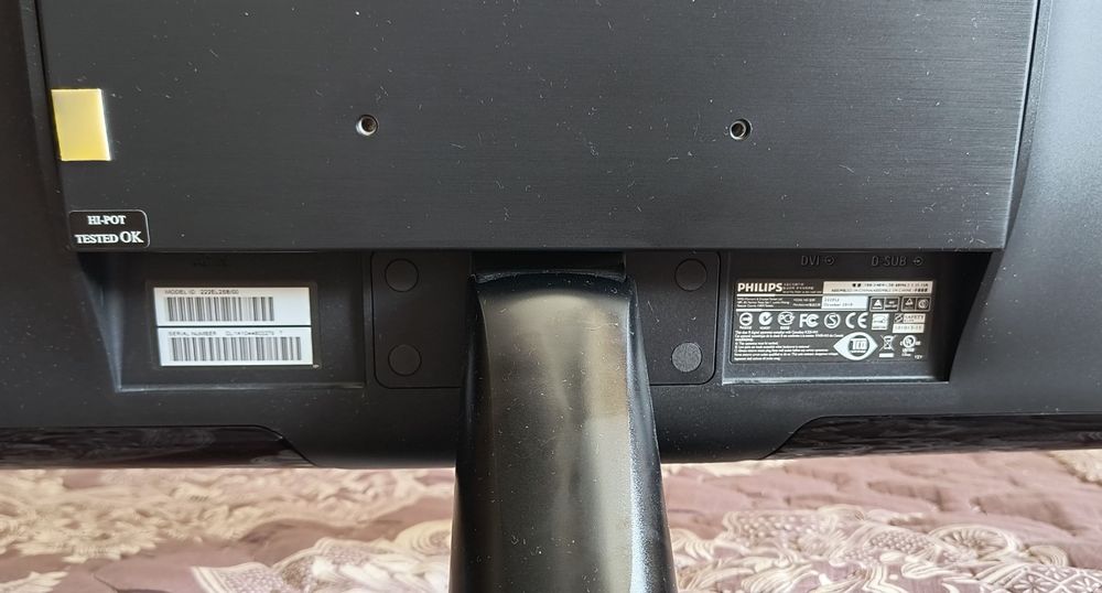 Vand Monitor PHILIPS 22 inch