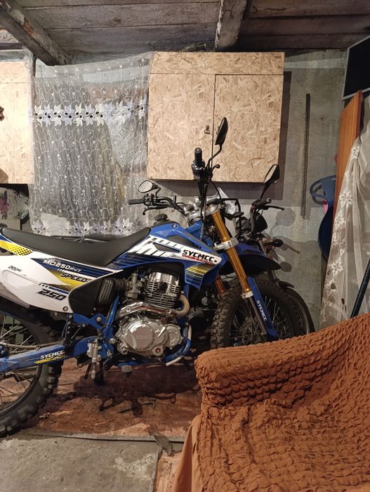 Эндуро SYCMCC 250