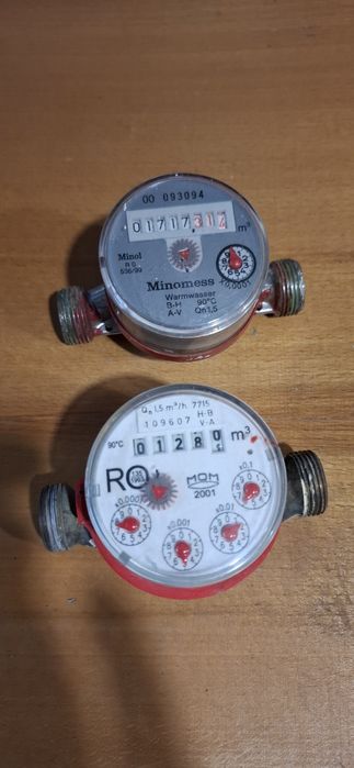 Apometre de apa rece și calda