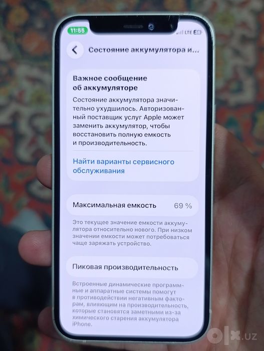 Iphone 12 mini sotiladi 128