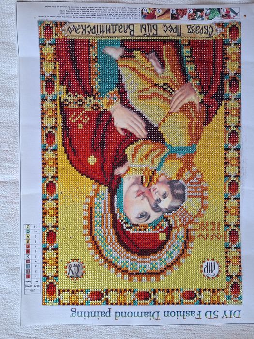 Продават се гоблеми