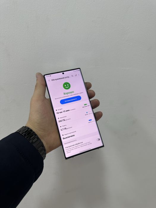 Samaung Note 20 Ultra VETNAM