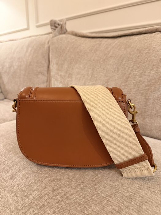 Зара кафява чанта