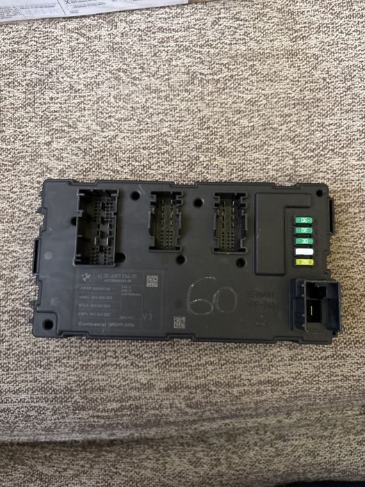 Продавам Модул от bmw