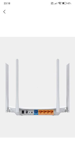 Двухдиапазонный wifi роутер