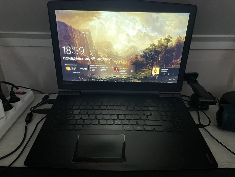 Lenovo legion Y520