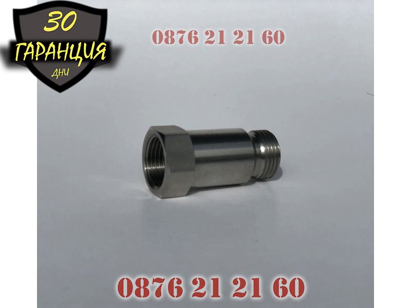 Лъжец втулка удължител втора ламбда сонда O2 Lambda Oxygen Sensor