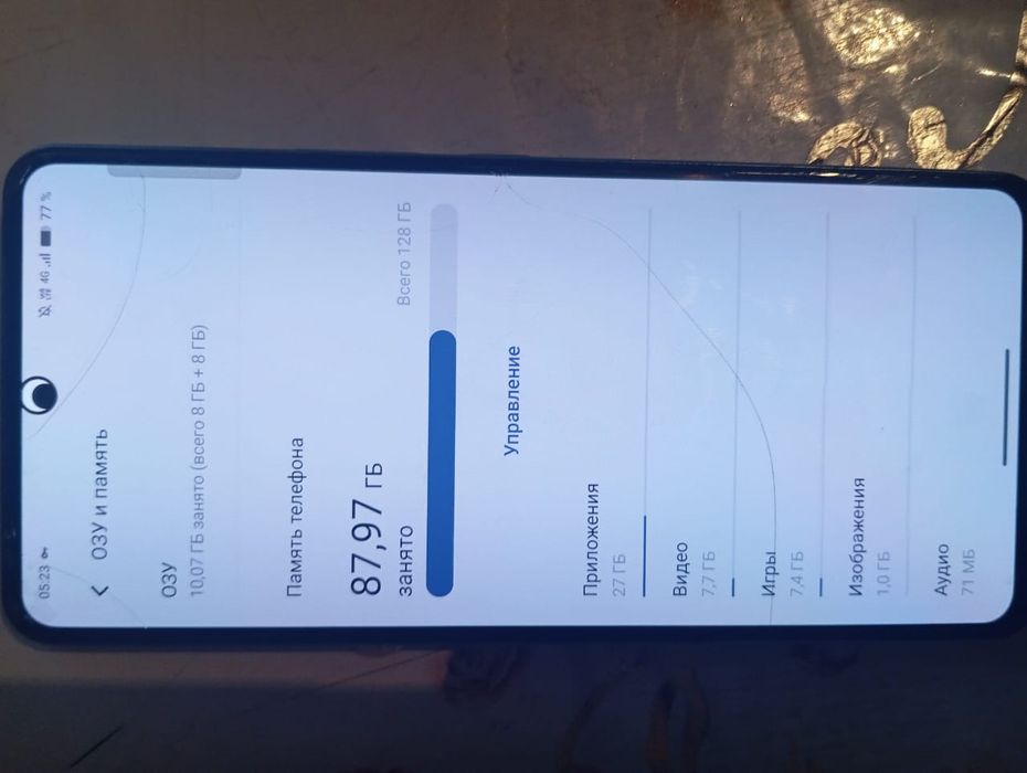 Vivo v27 128 памят 16 озу