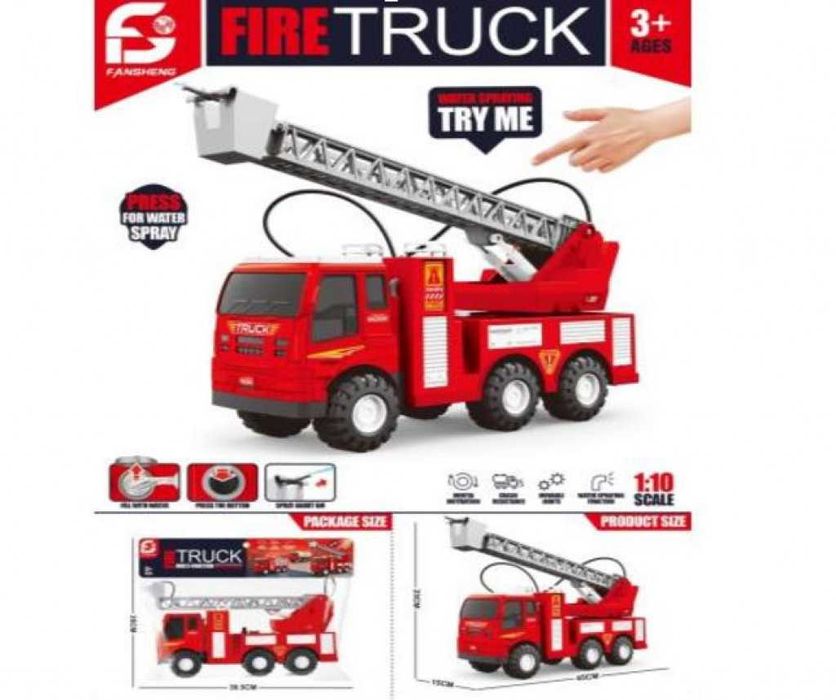 Детска голяма пожарна кола с вишка
