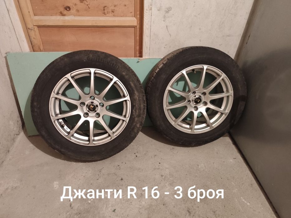 Части за Пежо 407