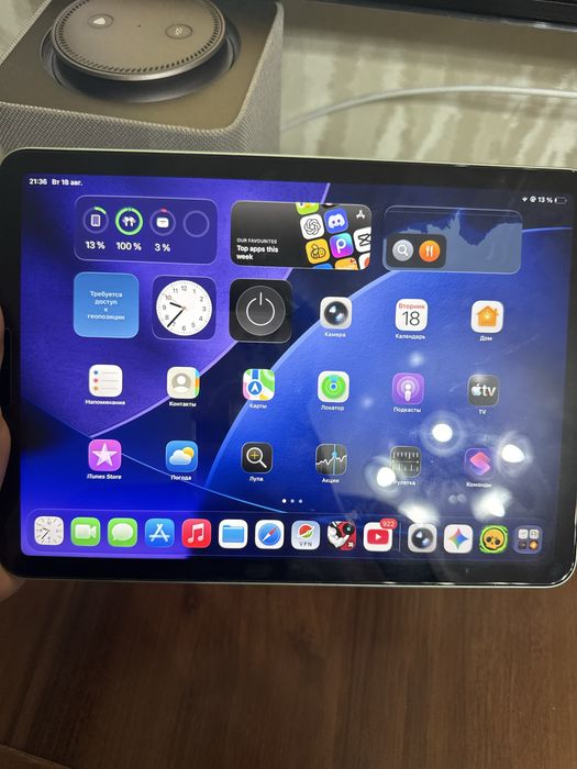 Ipad air 4  64гб