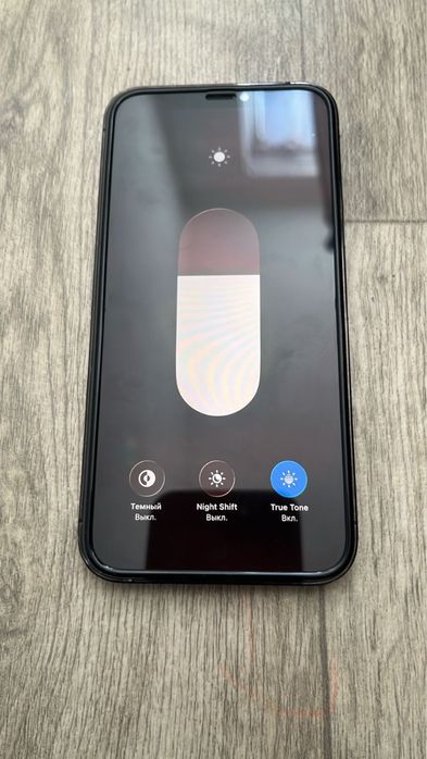 Айфон 12 про.