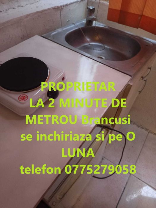 Metrou Brancusi , Piata Ialomitei Drumul Taberei , Plaza,bloc cf.1, centrala , proprietar — fotografia 2