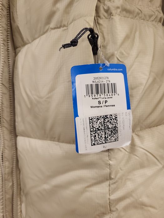 Куртка женская Columbia