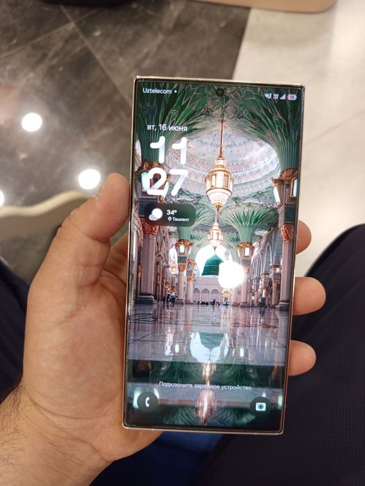 Samsung galaxy 23 ultra, galaxy watch 7 ultra