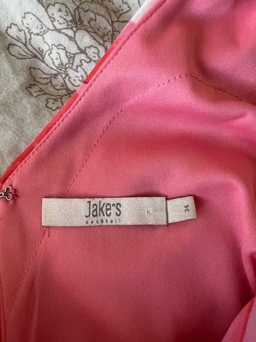 Елегантна дълга рокля в розов цвят