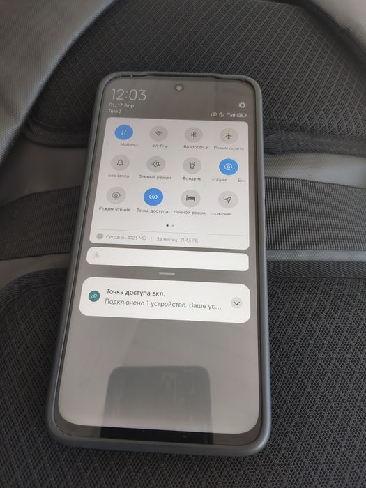 Xiaomi Redmi 15, 7000mA, 256Gb