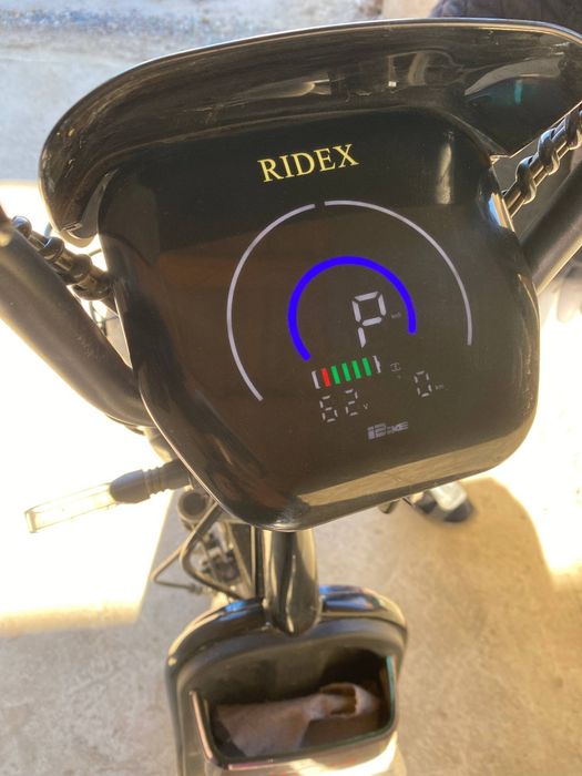 Skuter Ridex Bike