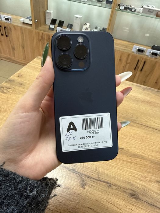 Айфон/ Iphone 15 pro baitime 0.0.12